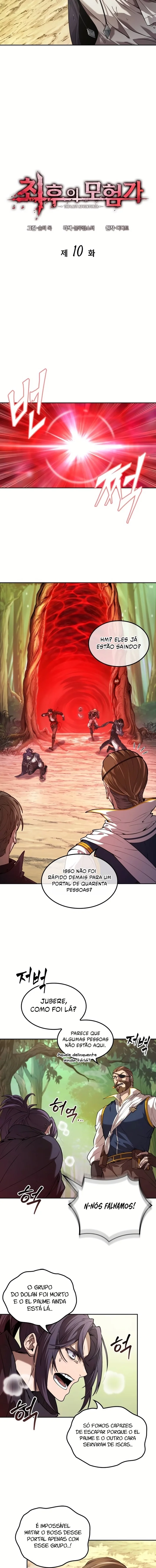 Read The Last Adventurer PT Manga Online