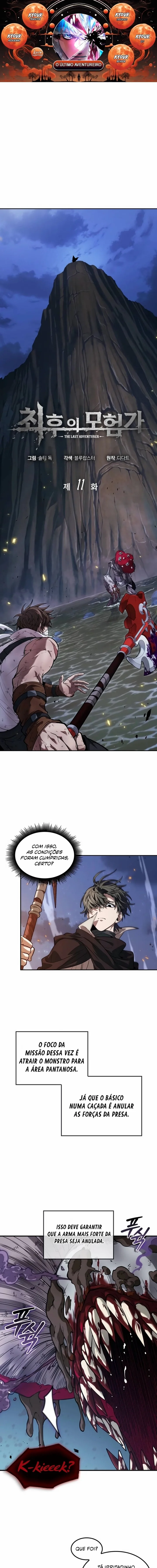 Read The Last Adventurer PT Manga Online
