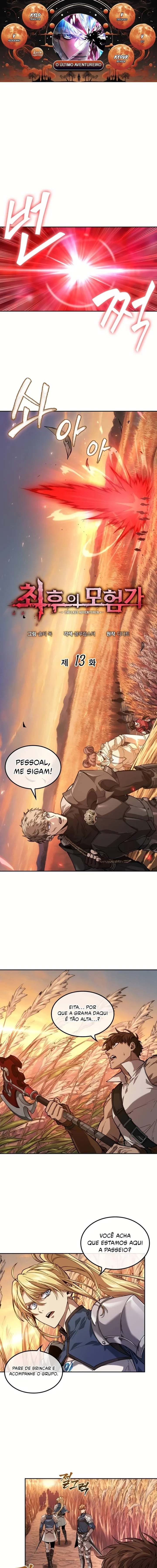 Read The Last Adventurer PT Manga Online