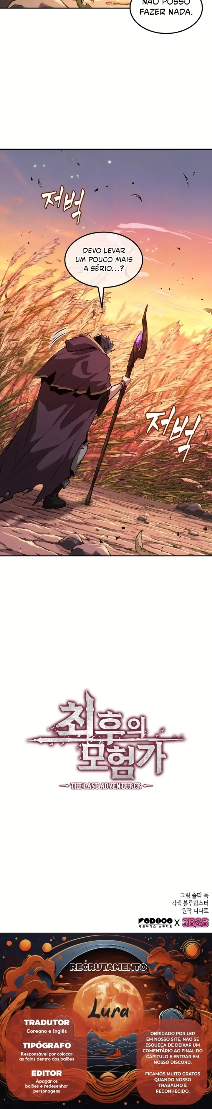 Read The Last Adventurer PT Manga Online