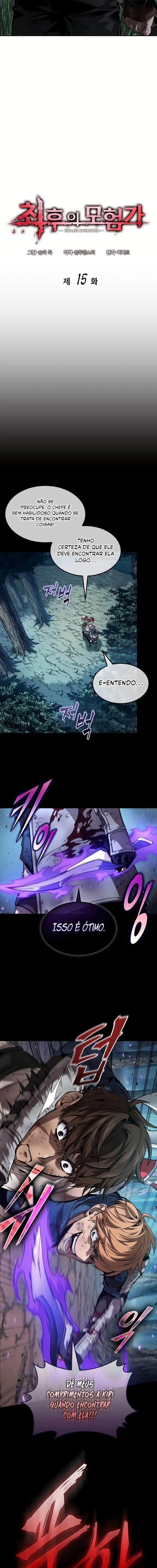 Read The Last Adventurer PT Manga Online