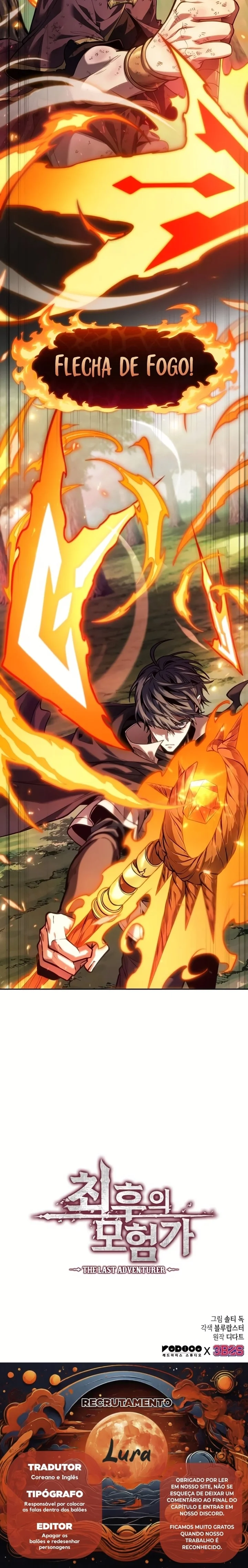 Read The Last Adventurer PT Manga Online