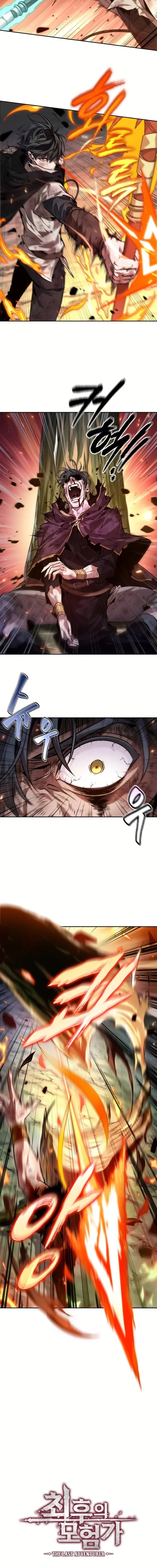 Read The Last Adventurer PT Manga Online