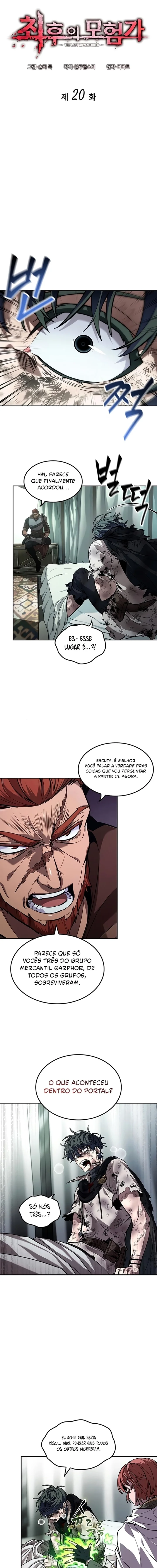 Read The Last Adventurer PT Manga Online