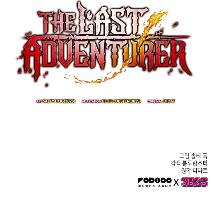 Read The Last Adventurer PT Manga Online
