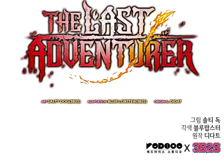 Read The Last Adventurer PT Manga Online