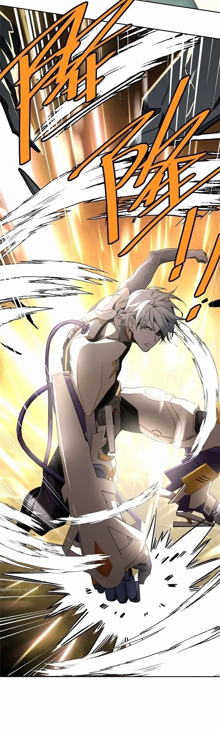 Read The Legendary Mechanic PT Manga Online