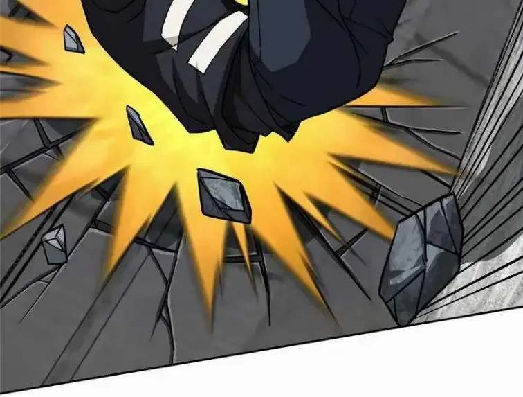 Read The Legendary Mechanic PT Manga Online