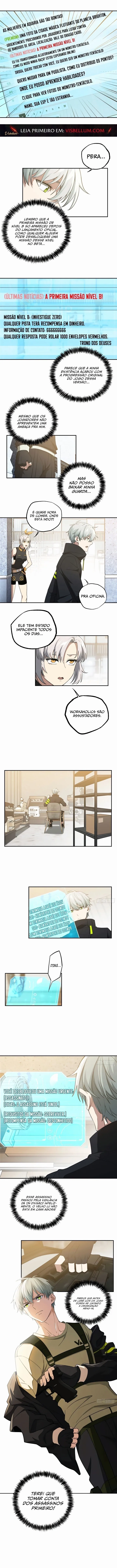 Read The Legendary Mechanic PT Manga Online