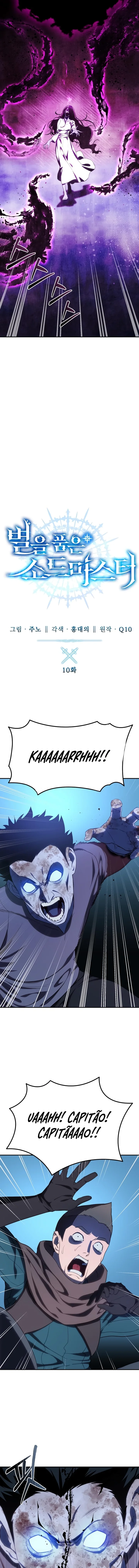Read The Stellar Swordmaster PT Manga Online