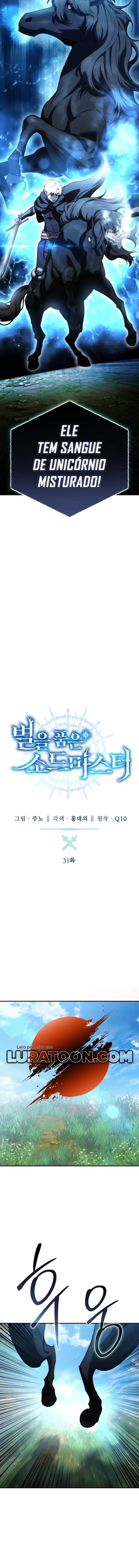 Read The Stellar Swordmaster PT Manga Online