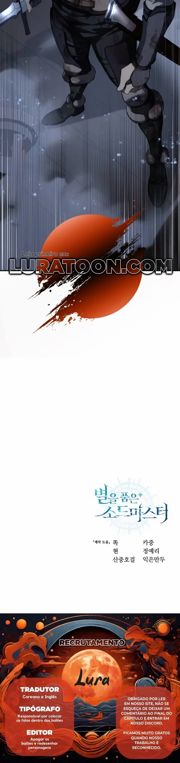 Read The Stellar Swordmaster PT Manga Online