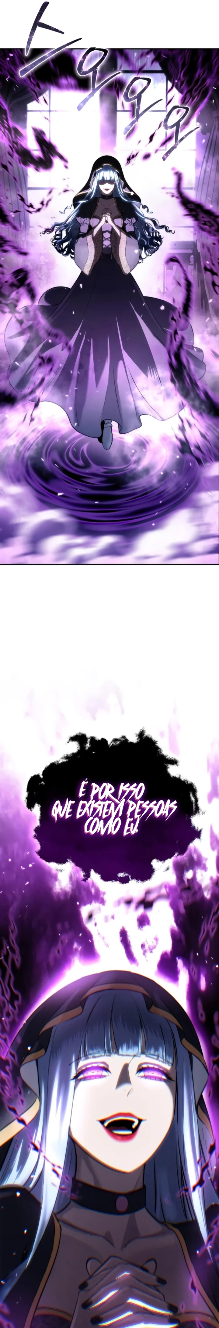 Read The Stellar Swordmaster PT Manga Online