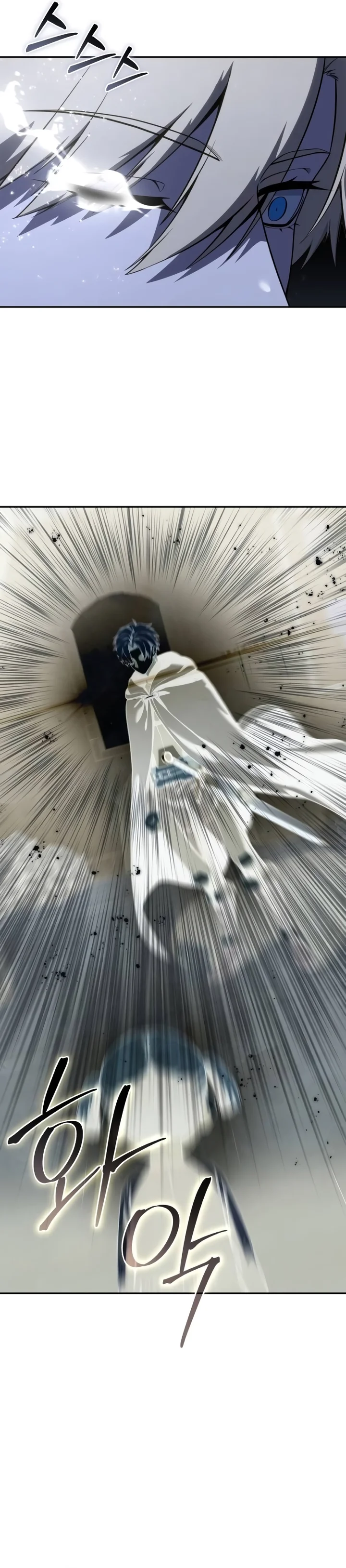 Read The Stellar Swordmaster PT Manga Online