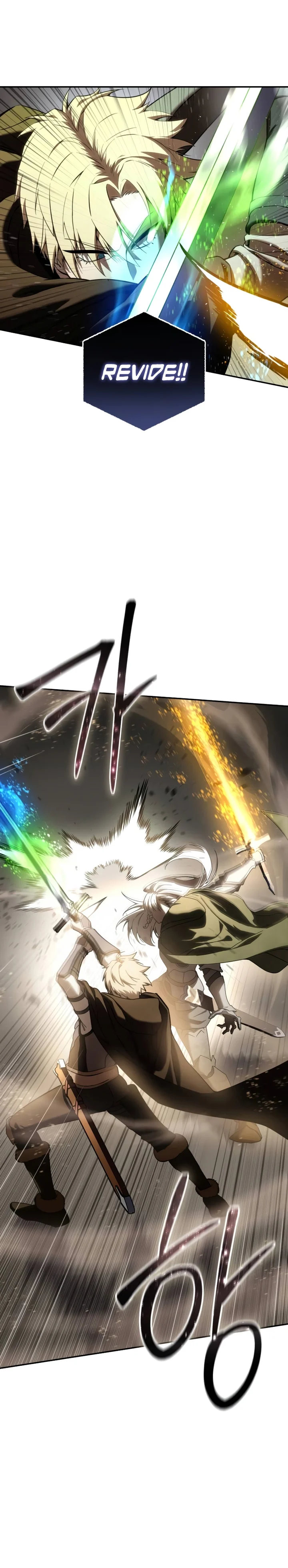 Read The Stellar Swordmaster PT Manga Online