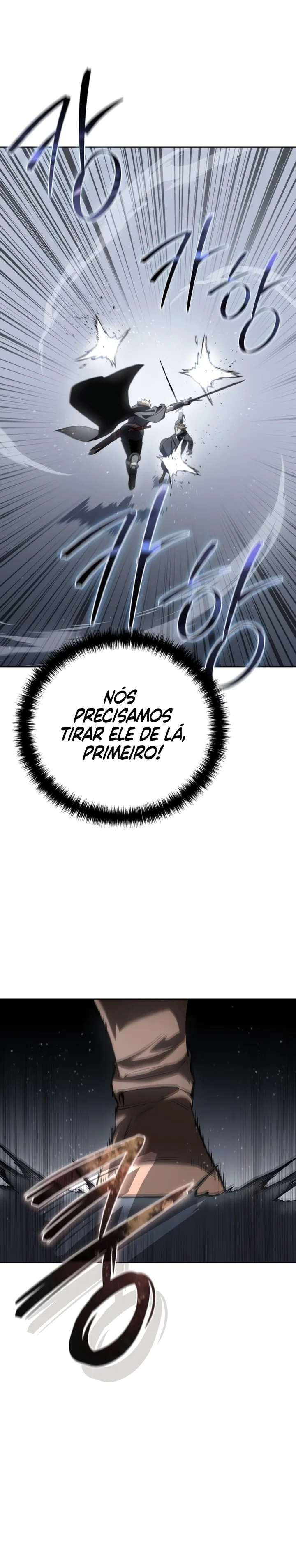 Read The Stellar Swordmaster PT Manga Online