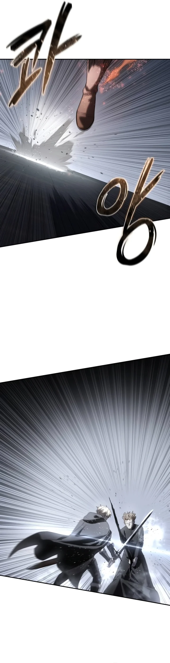 Read The Stellar Swordmaster PT Manga Online