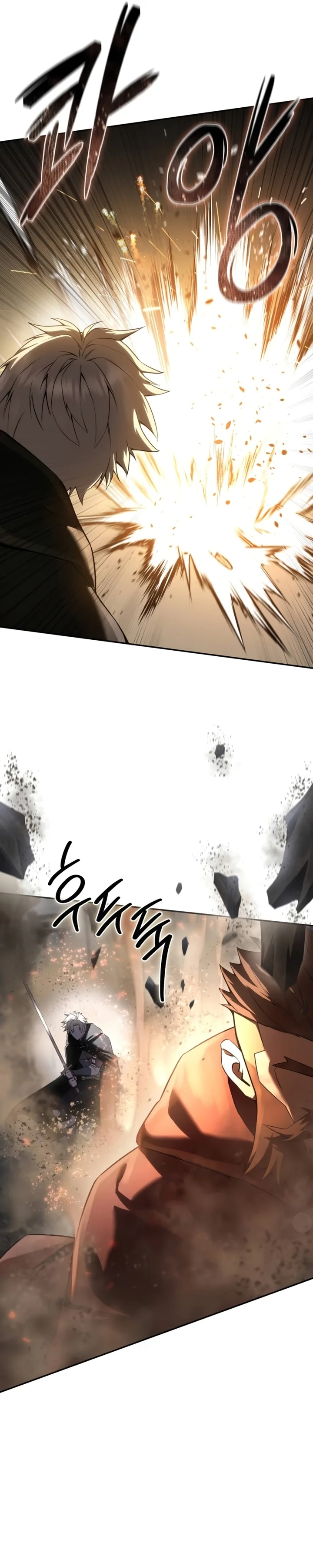 Read The Stellar Swordmaster PT Manga Online