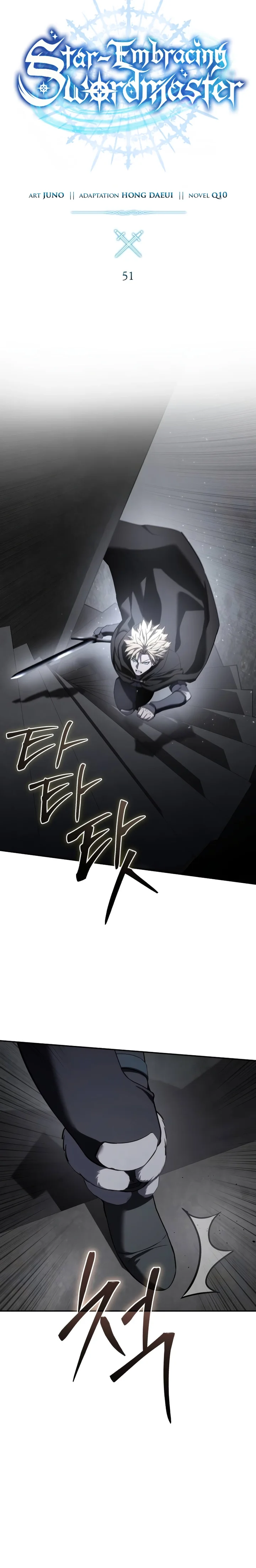 Read The Stellar Swordmaster PT Manga Online