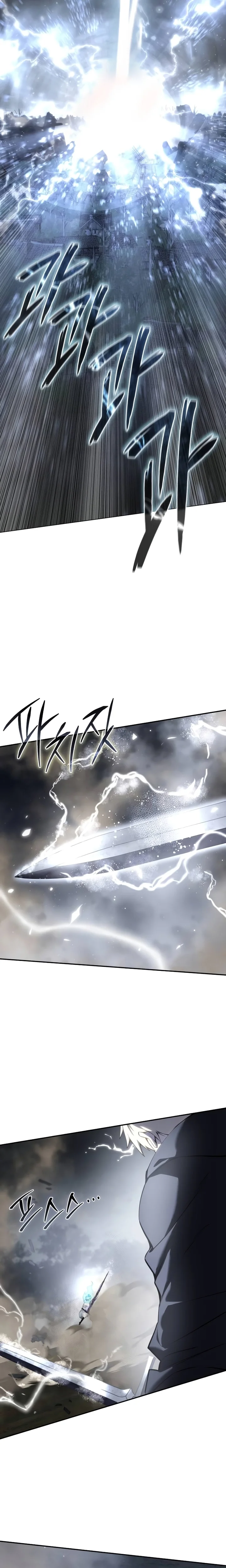 Read The Stellar Swordmaster PT Manga Online