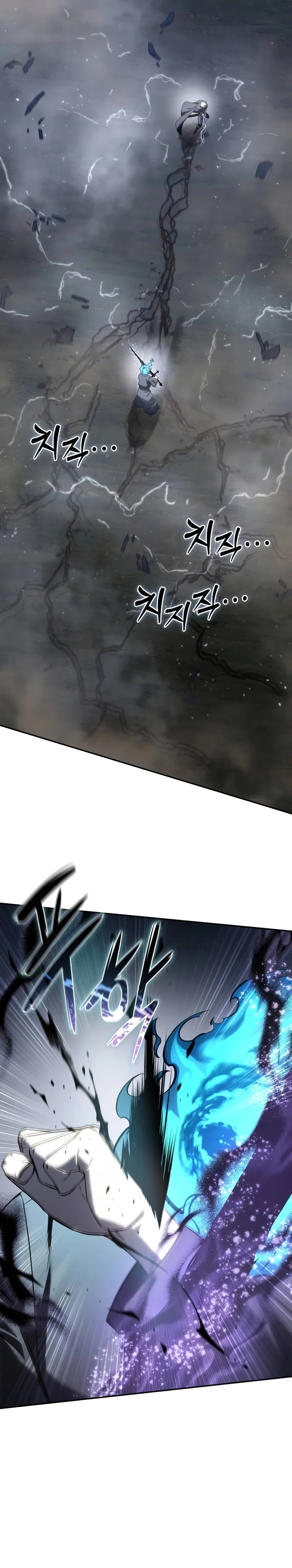 Read The Stellar Swordmaster PT Manga Online