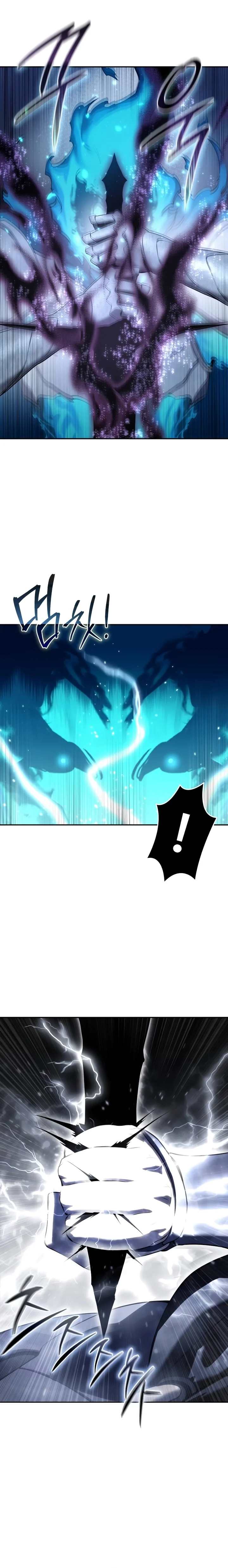 Read The Stellar Swordmaster PT Manga Online