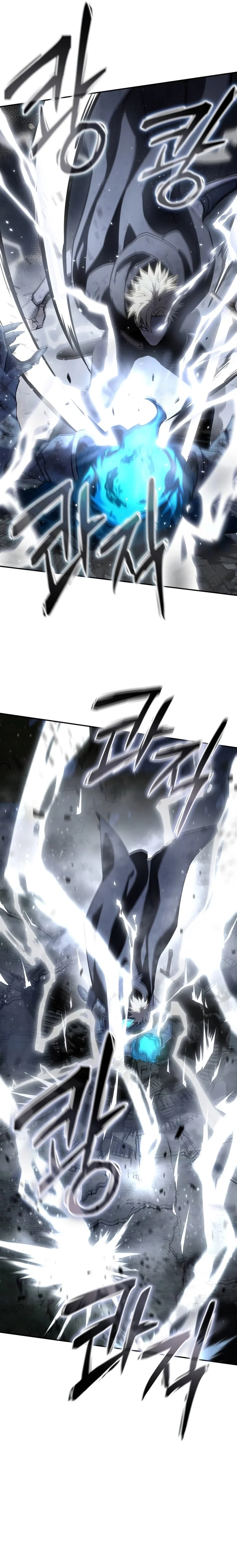 Read The Stellar Swordmaster PT Manga Online