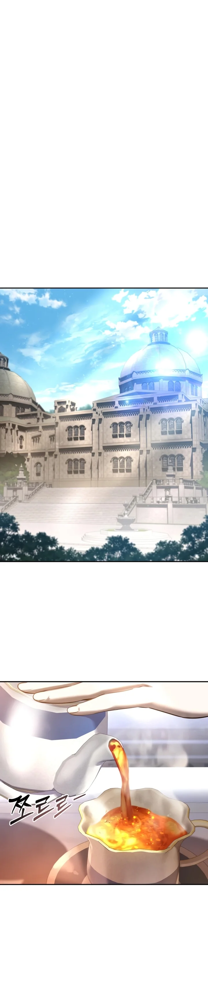 Read The Stellar Swordmaster PT Manga Online