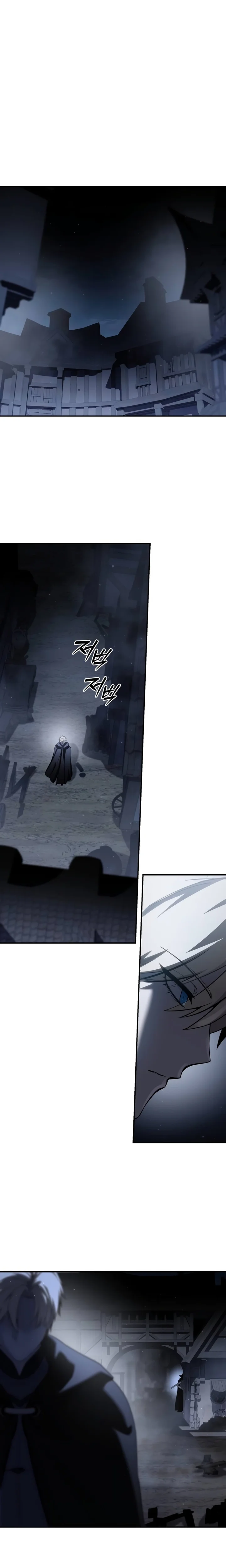 Read The Stellar Swordmaster PT Manga Online