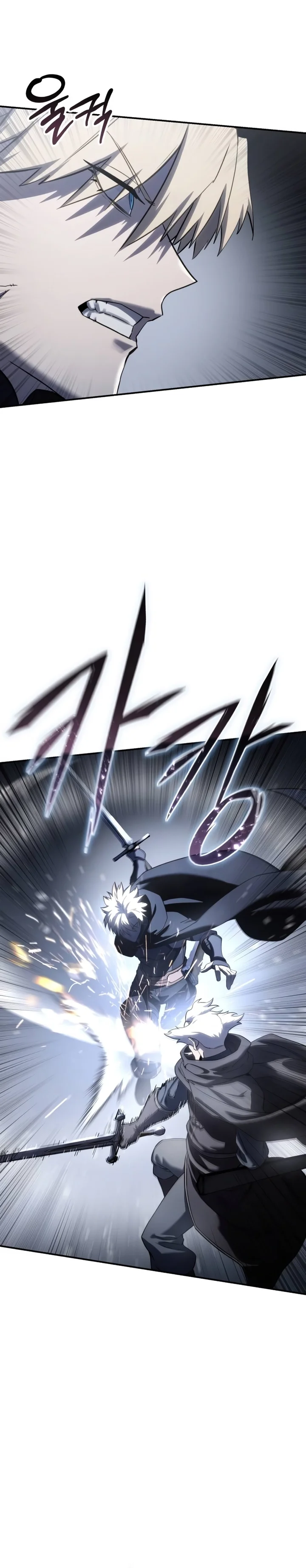 Read The Stellar Swordmaster PT Manga Online