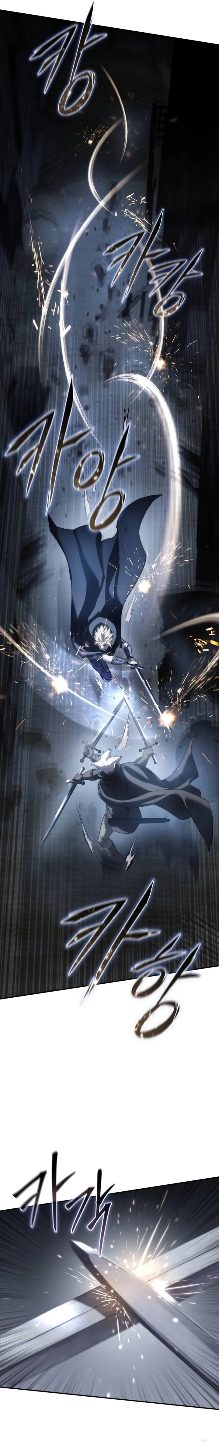 Read The Stellar Swordmaster PT Manga Online