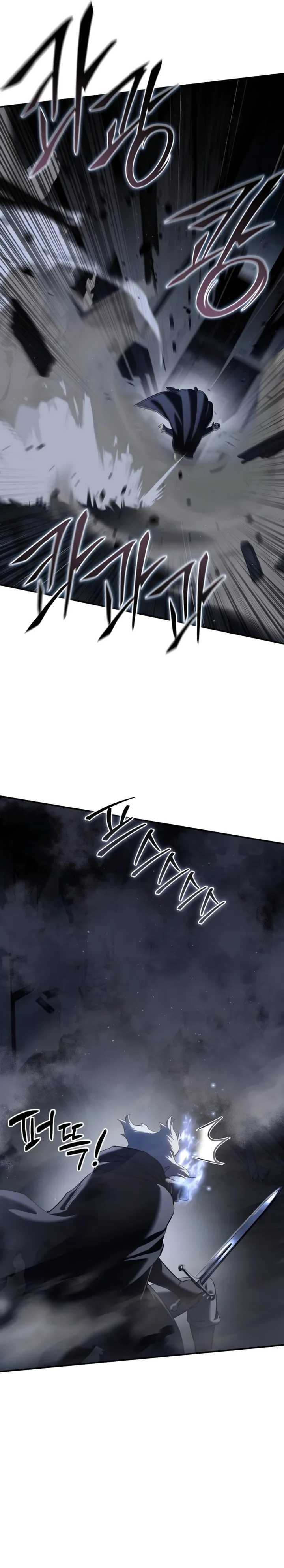 Read The Stellar Swordmaster PT Manga Online