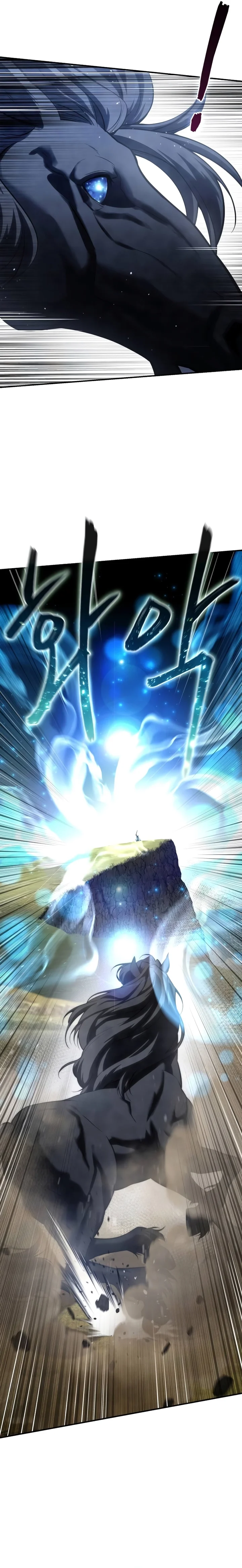 Read The Stellar Swordmaster PT Manga Online