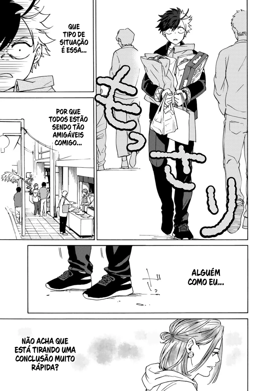 Read Wind Breaker PT Manga Online