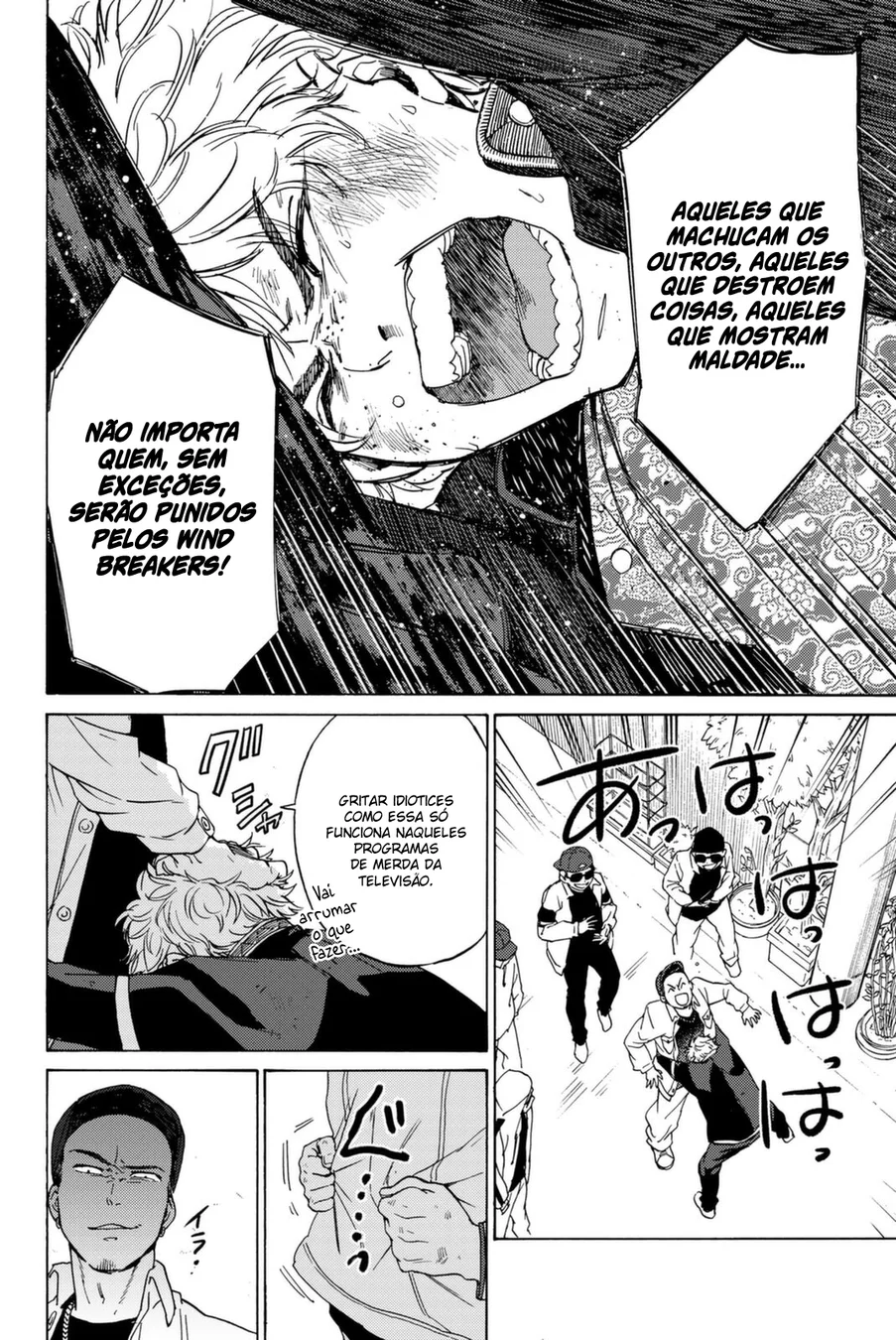 Read Wind Breaker PT Manga Online