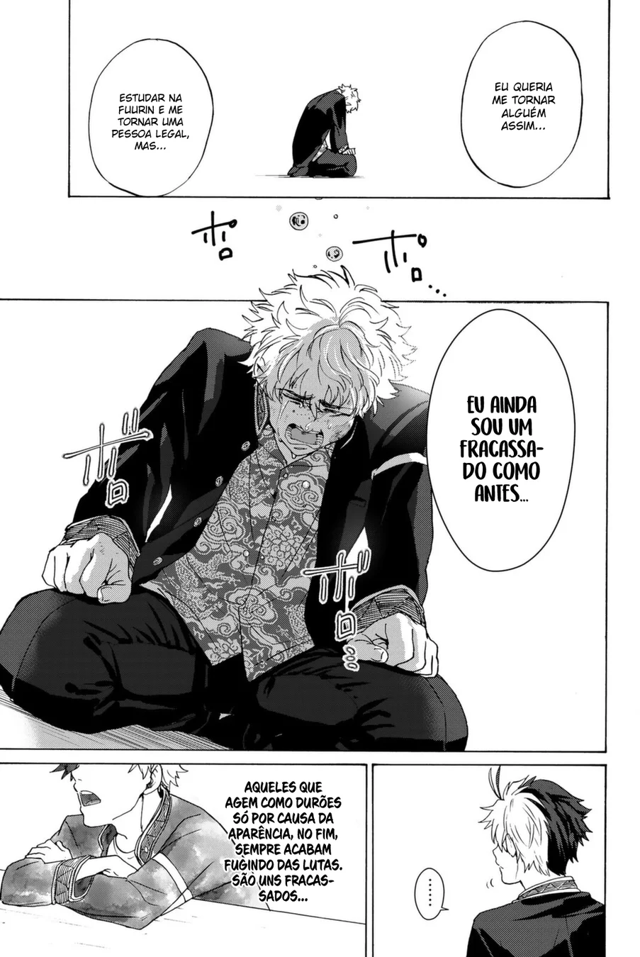 Read Wind Breaker PT Manga Online