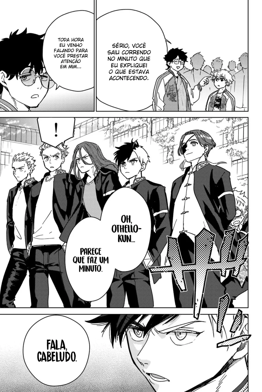 Read Wind Breaker PT Manga Online
