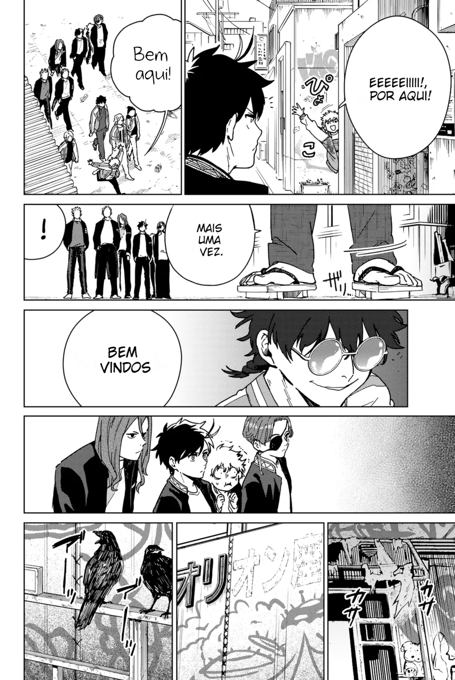 Read Wind Breaker PT Manga Online