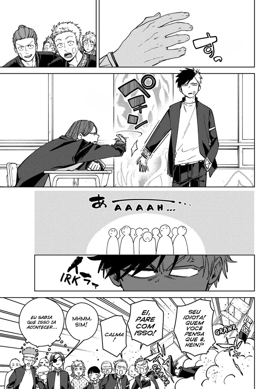 Read Wind Breaker PT Manga Online