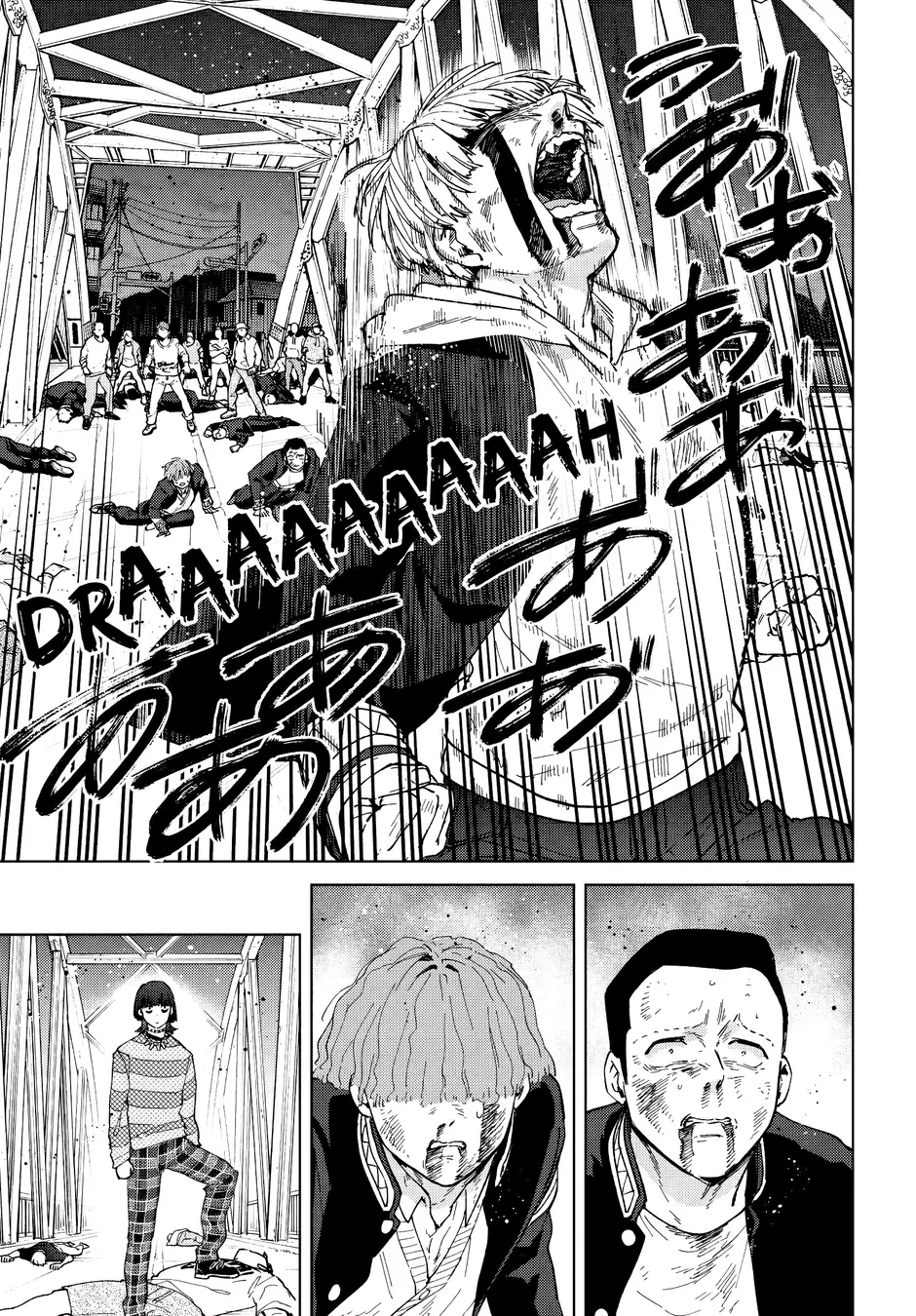 Read Wind Breaker PT Manga Online