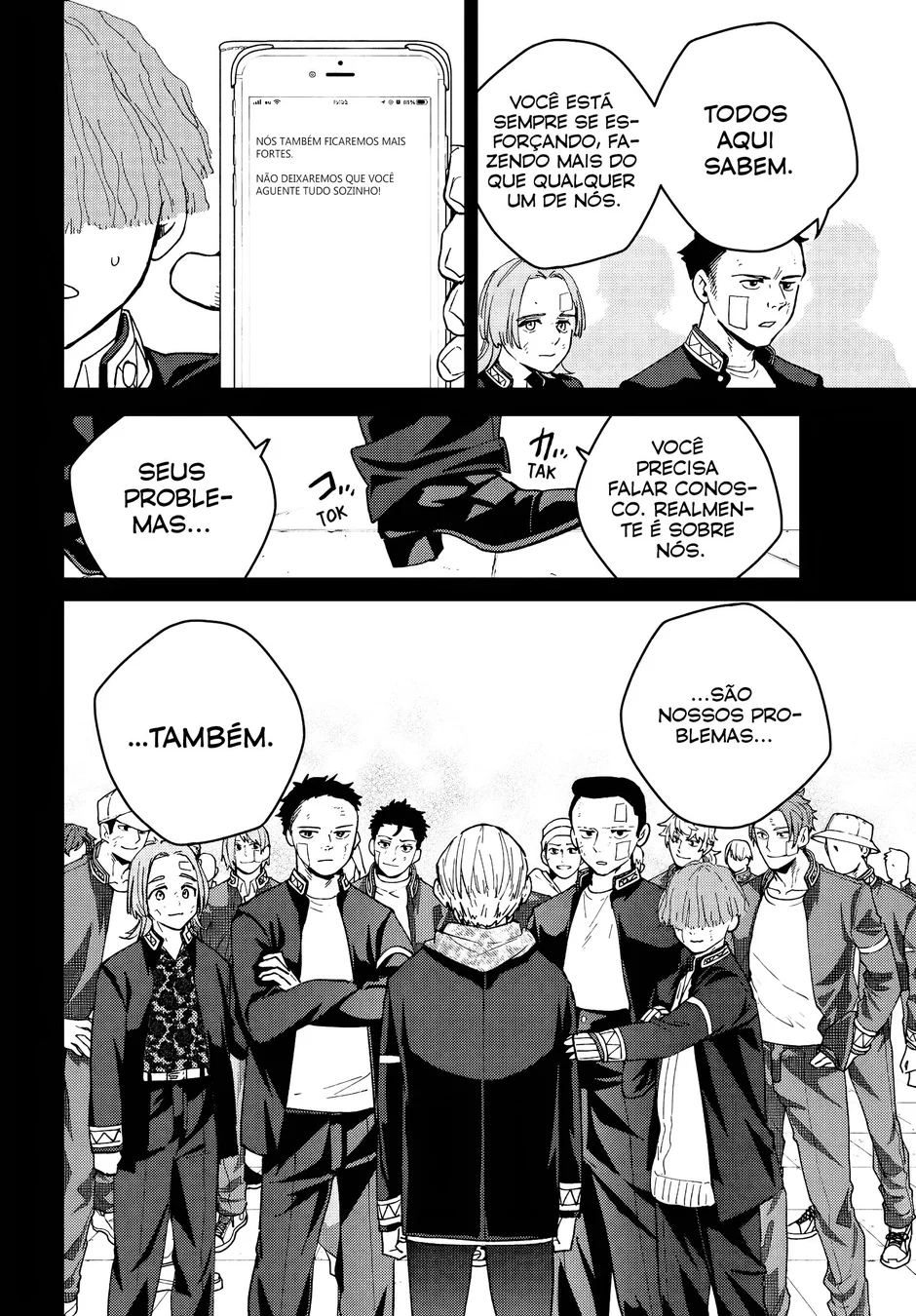 Read Wind Breaker PT Manga Online