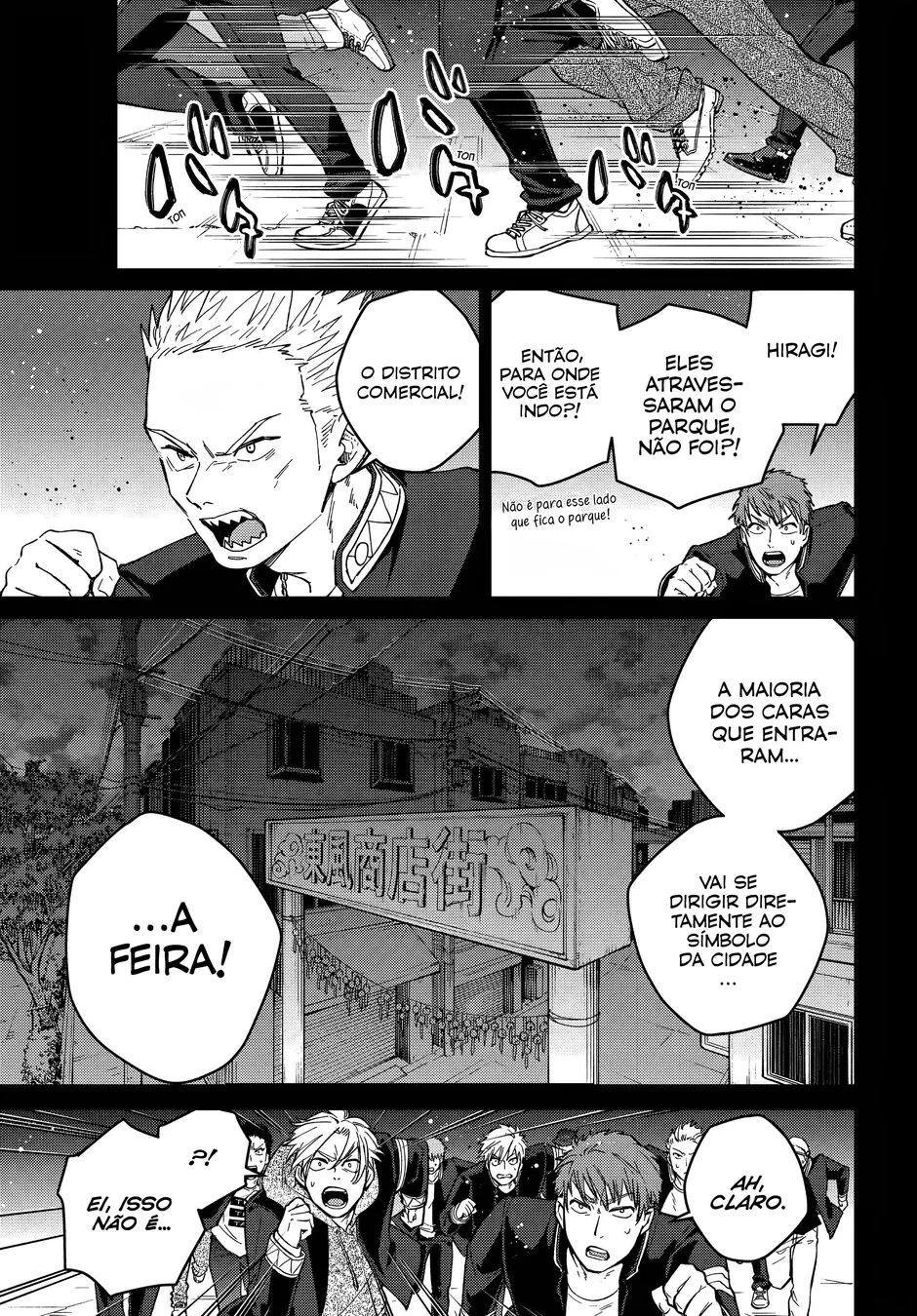 Read Wind Breaker PT Manga Online