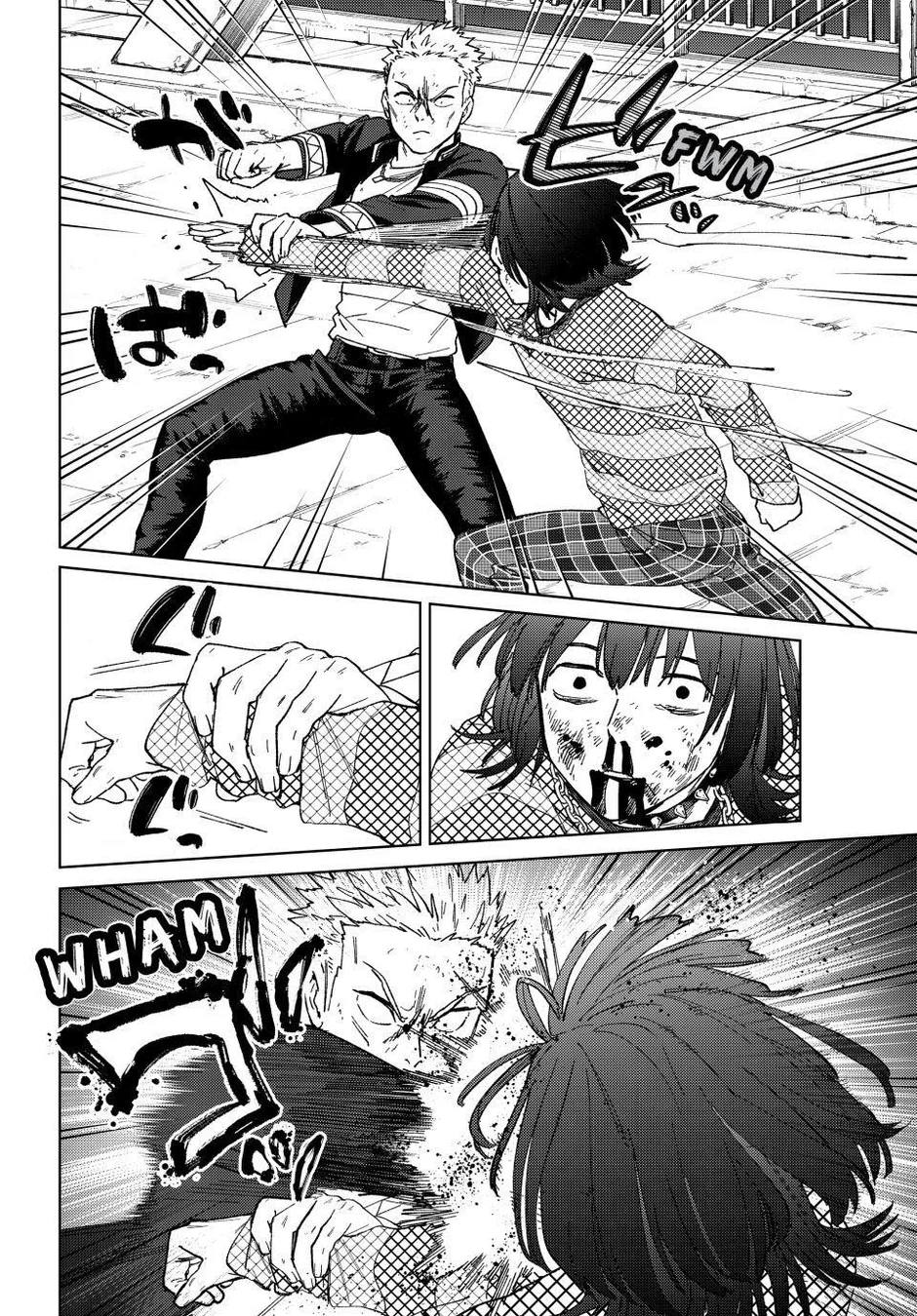 Read Wind Breaker PT Manga Online