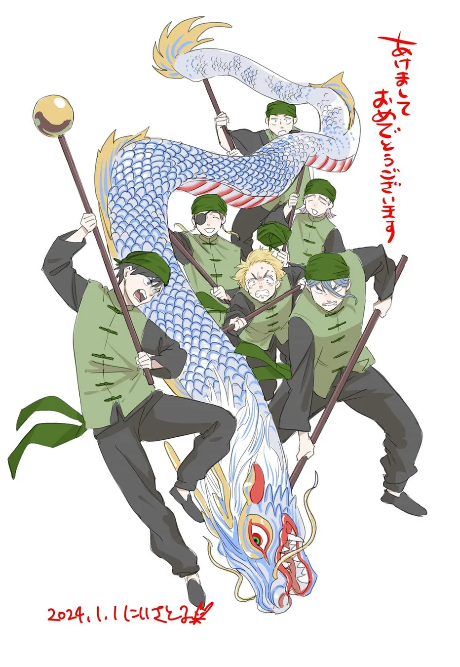 Read Wind Breaker PT Manga Online