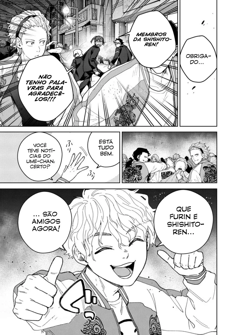 Read Wind Breaker PT Manga Online