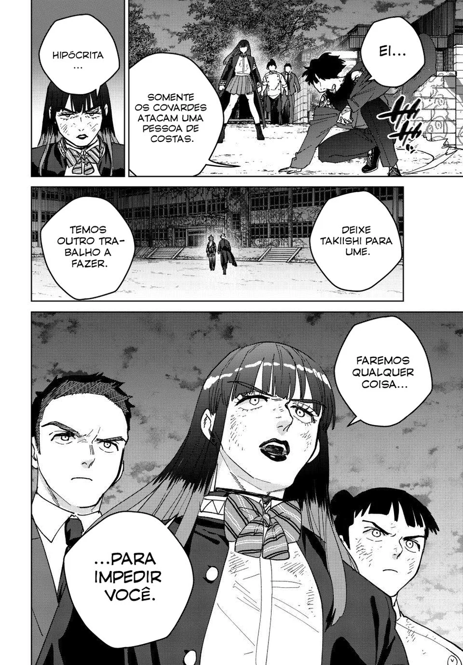 Read Wind Breaker PT Manga Online