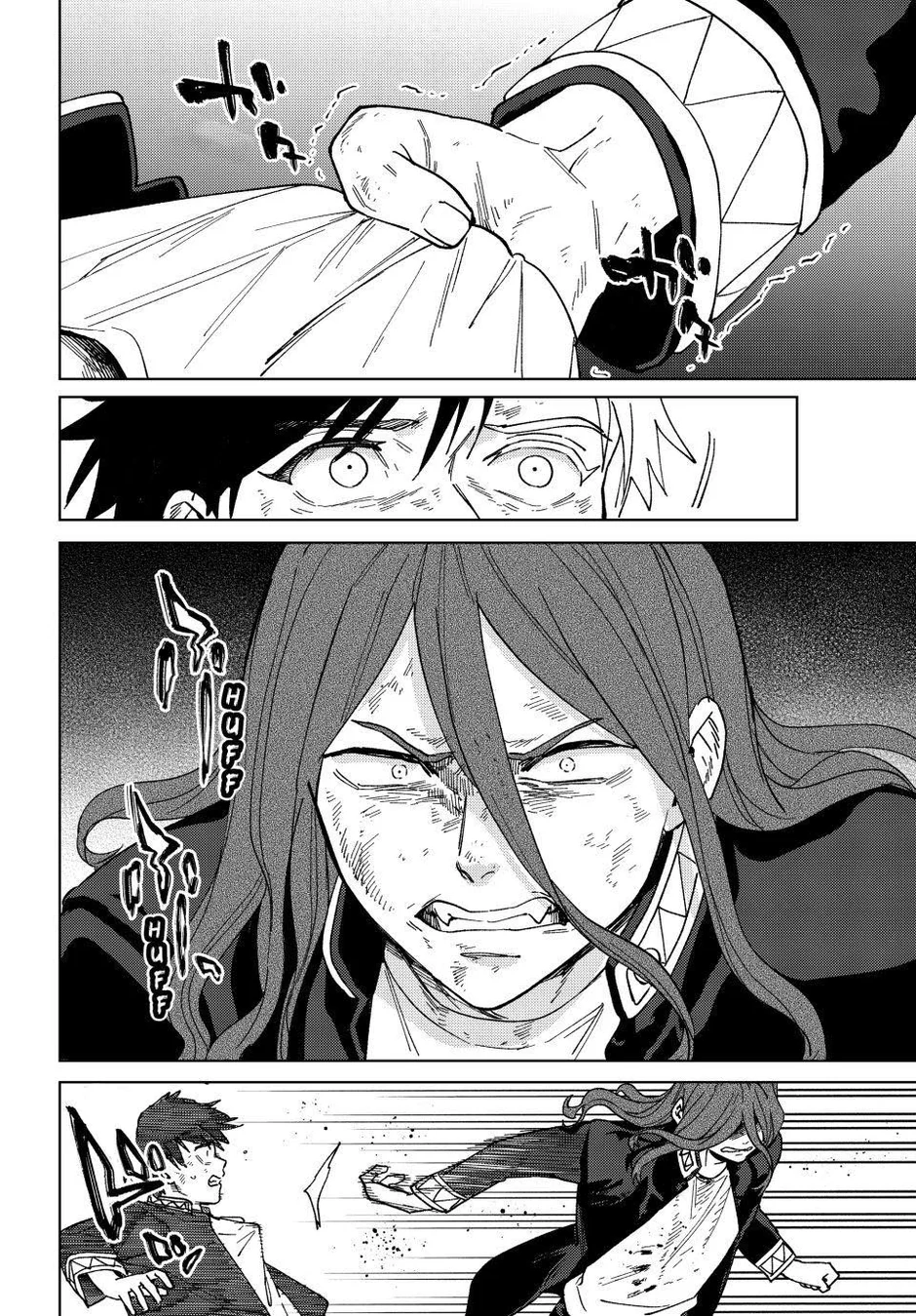 Read Wind Breaker PT Manga Online