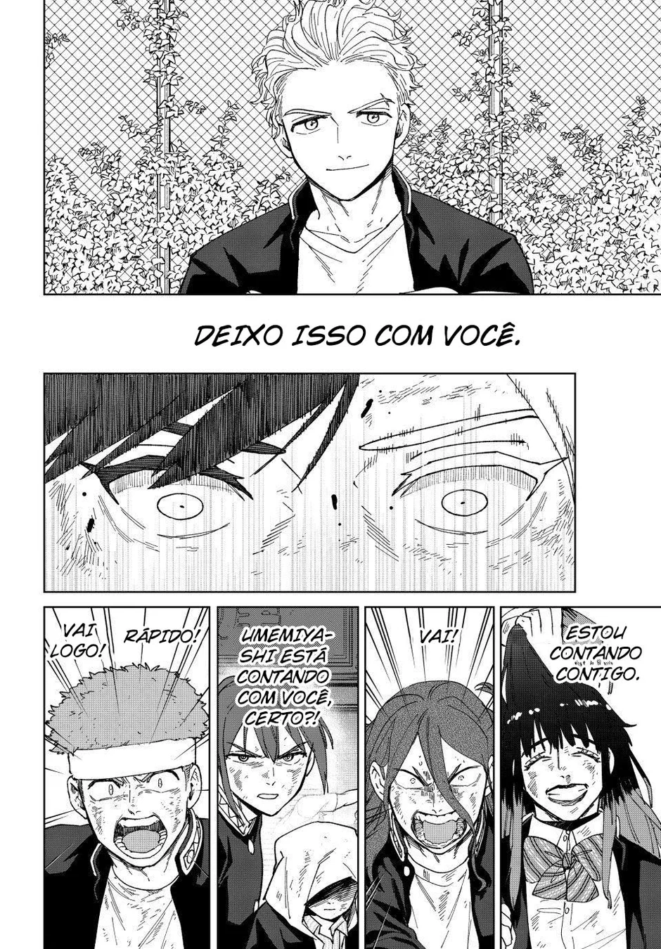 Read Wind Breaker PT Manga Online