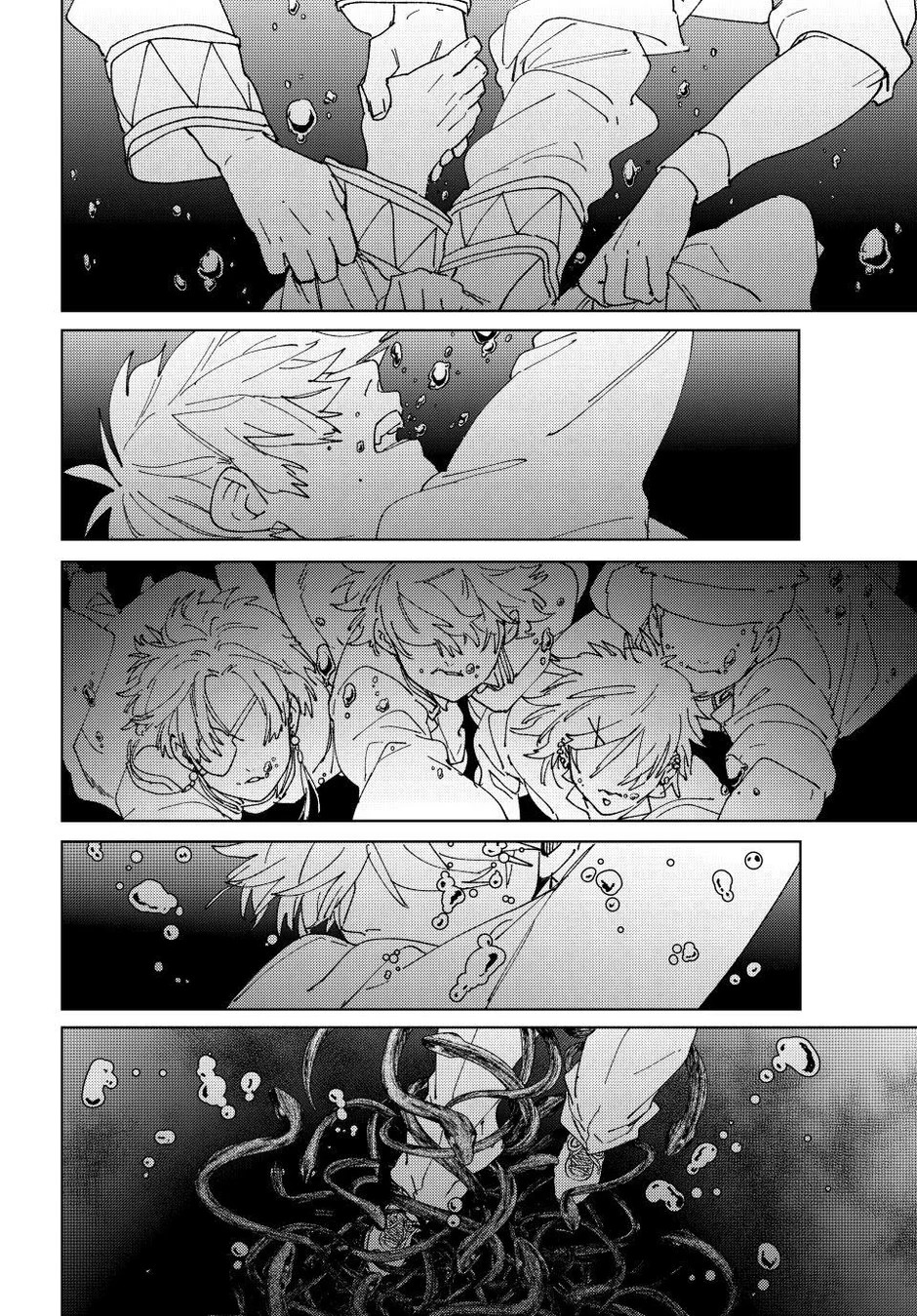 Read Wind Breaker PT Manga Online