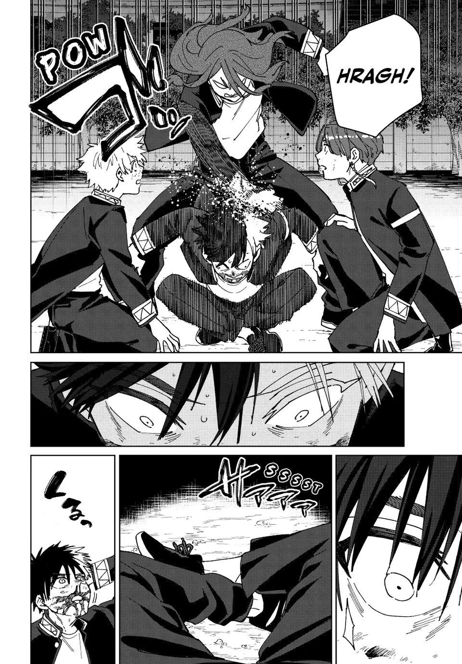 Read Wind Breaker PT Manga Online